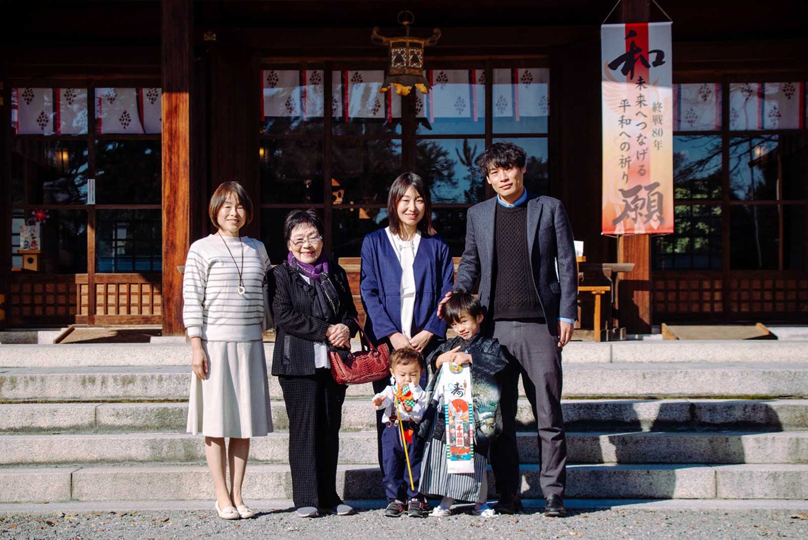 七五三・家族集合写真